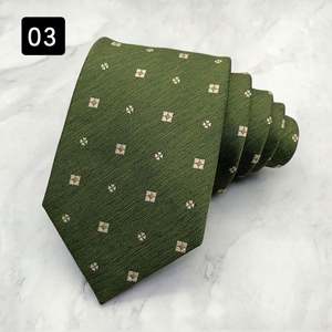 Men's Formal Business Casual Suit Ties Accessories <b>Small</b> Floral Green Fresh Logo Polyester Neck Tie - Product Image 4