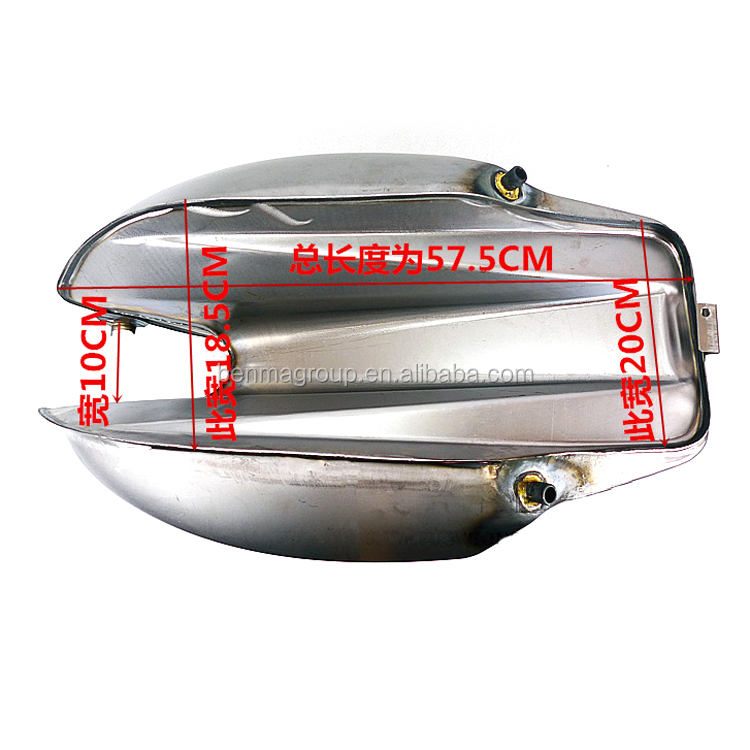 大容量 16L バイク燃料タンク 未塗装 金属素地 オートバイガソリン