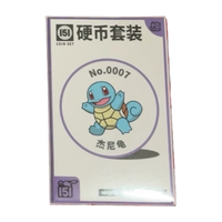Lot de cartes à collectionner Pokémon Gengar en chinois simplifié, authentiques et originales, avec 151 pièces de monnaie surprise, modèle Ex, pour exposition