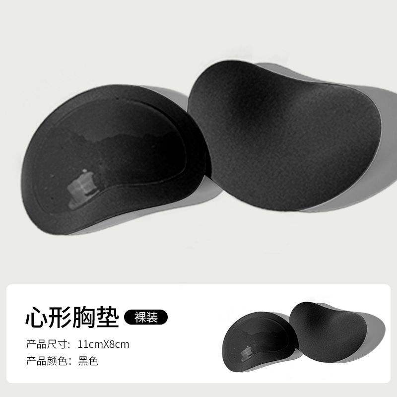 Tamponi in spugna nera-nero (confezione nuda)