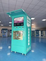 Distributeur automatique de détergent liquide personnalisable avec plusieurs volumes de distribution, écran LCD et logiciel de gestion des stocks