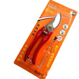 Cisailles de taille Ichiro Yoshikawa 20-30 mm à coupe latérale pour arbres fruitiers, manche en plastique rouge, lame manuelle en acier au carbone - Product Image 1