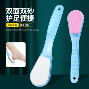 Râpe à pieds de style coréen, exfoliant pour les pieds à usage domestique, élimine les peaux mortes, les callosités et les dures-têtes ; exfoliant pour les pieds à base de farine de blé, pour des pieds lisses. - Product Image 1