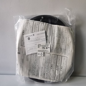 MCDODO Converter Encoder Cable MR-J3CH00 <b>Plug</b> In Copper Wire Armor Control System Power Industry - Product Image 1