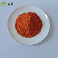 Poudre de pigment céramique inorganique jaune citron résistant aux hautes températures |   Encres cosmétiques et pigments pour cuir de la marque Zhongyuan