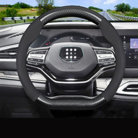 Protection de volant de voiture en cuir pour DFSK Landian E5 2023 2024 2025 2026 Kit d'accessoires intérieurs