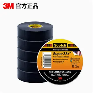 3M Super 33+ Fire Retardant Black Vinyl Electrical Tape For Cable Joint Splice Repair Seal