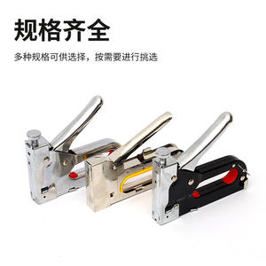 Pistola de clavos manual en forma de U para publicidad, impresión por inyección de tinta, carpintería doméstica, tapicería de sofás, construcción de hierro, superficies lisas, 3 en 1 - Product Image 5