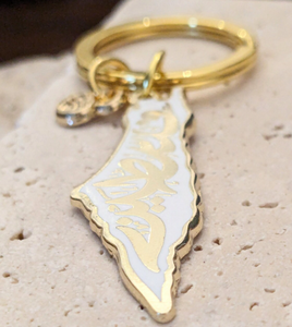 <span class=keywords><strong>Cartina</strong></span> palestina Color Vintage portachiavi Falasteen con anello d'oro per regalo musulmano libero palestinese - Product Image 3