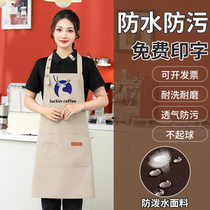 Canvas Waterproof <b>Apron</b> One Size Adjustable Halter Neck For Kitchen Restaurant Food Service With Logo Printing - Product Image 1