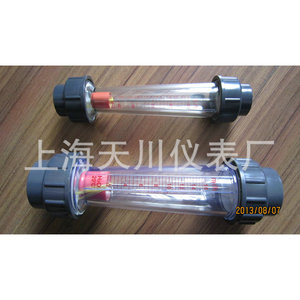 Lzs 25s Plastic <b>Flow</b> <b>Meter</b> 60 600 Lh Liquid <b>Flow</b> Measurement For <b>Water</b> Pipe - Product Image 3