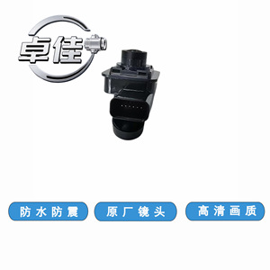 Caméra de recul Zj-11-007 étanche pour Toyota Faw Jp, caméra de recul 12v, objectif haute définition - Product Image 4