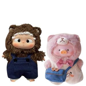 2025 personnalisé PP coton en peluche poupée Mini Anime <span class=keywords><strong>Kawaii</strong></span> figurine mystère aveugle boîte Surprise <span class=keywords><strong>cadeau</strong></span> anniversaires - Product Image 3