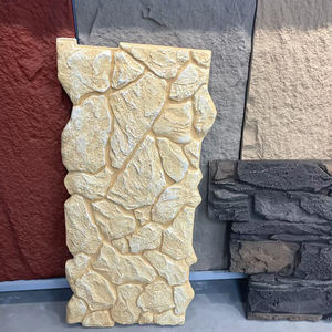 1200 * 600毫米文化3d Pu人造石城堡墙板外部石灰石石板 - Product Image 6