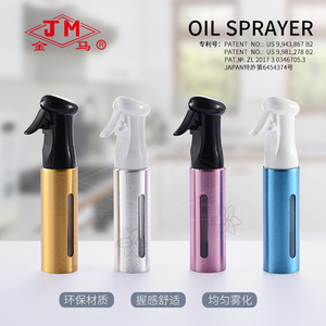 ขวดสเปรย์น้ำมัน Jm ขนาด 80 มล. แบบปืนฉีด สำหรับปรุงรสในครัวและย่าง - Product Image 2