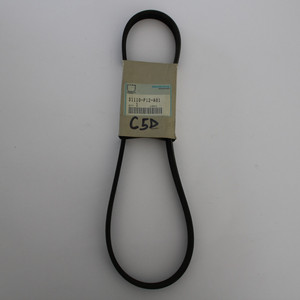 Cinghia Alternatore Nuova per Honda Prelude 1992 31110-p12-a01 con Istruzioni 5-3-B-7c - Product Image 1