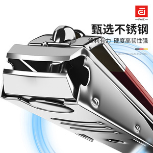 Paie <b>Nail</b> Clipper <b>Set</b> 5-Piece Stainless Steel Portable Manicure Kit - Product Image 4