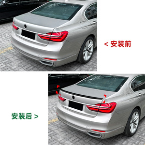 Bmw Rear Spoiler Piano Black Carbon Fiber Texture For 7 Series G11 G12 2016 2022 Trunk Lip Ducktail - Product Image 4