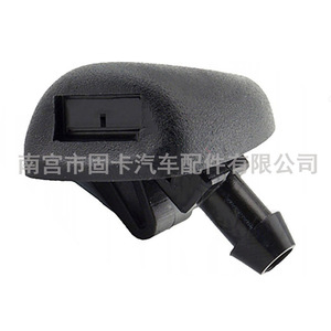 Buse de pulvérisation en plastique pour lave-glace Peugeot Citroën 206 407 6438J2 6438E6 6438AV 6438W2 6438Z1 - Product Image 2