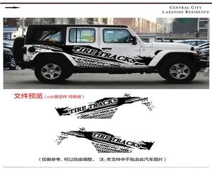 Nova Chegada Mais Recente Design Impressão Digital Anime Carro Decorativo PVC Vinil Adesivos