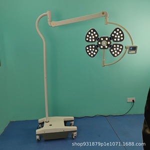 Lámpara Quirúrgica sin Sombra WYD-30 de 150W LED, Iluminación de Techo para Cirugía Plástica y Uso Dental - Product Image 1