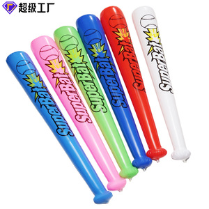 Batte de baseball gonflable SuperBat 83 cm pour les jeunes, pour jouer en plein air - Product Image 4