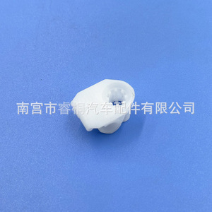Clip de Plástico para Manguera de Freno Shuangxuan, Individual, para Volkswagen Sagitar, Magotan, Tiguan, Jetta, Bora, Lavida - Product Image 1