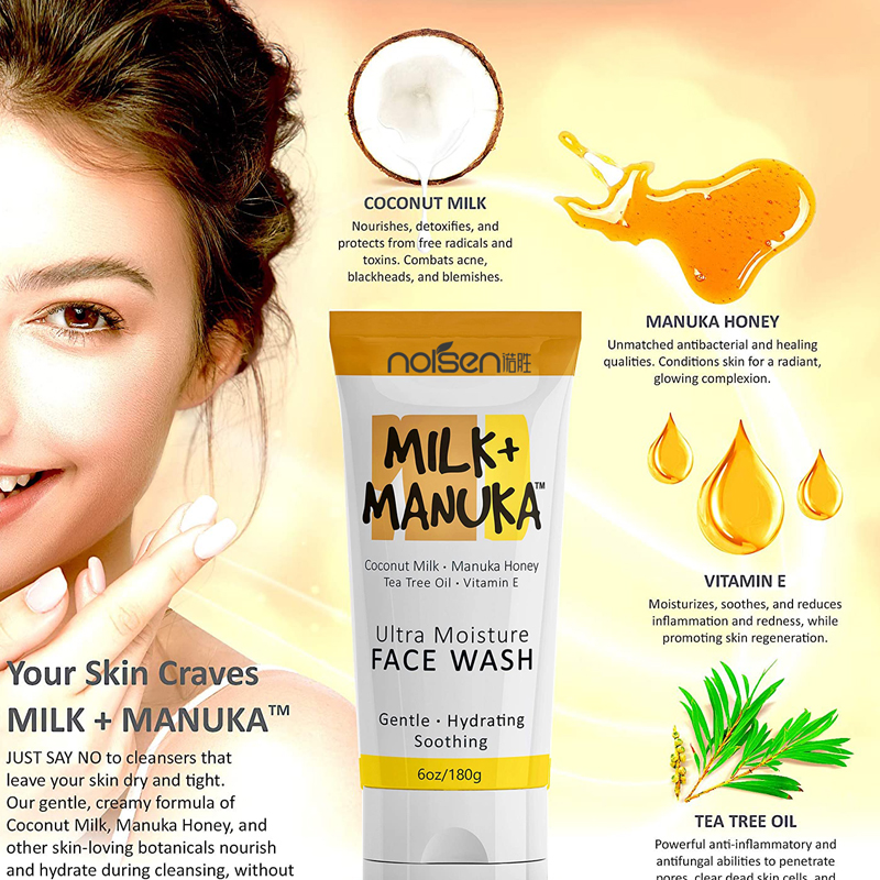 Hot Selling Private Label Face Care Deep Cleansing Black Head Remover Massage Foaming Facial Cleanser For All Skin