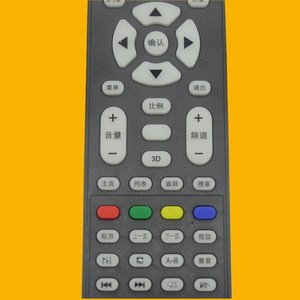 Télécommande TV à perles de cristal Yk 01727 pour modèles de téléviseurs Sony Ericsson 32le12m 32le12b 32le12j 42le12a2 30le12a - Product Image 3