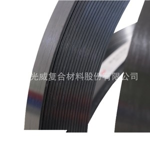 Gw Compos Carbon Fiber Reinforcement <b>Plate</b> 120mm Matte <b>Surface</b> Industrial Use Glue Down Installation - Product Image 5