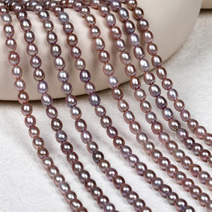 Perlas de Agua Dulce Naturales Semiterminadas al por Mayor para DIY, Collar de Perlas de Arroz Impecables, Perlas Sueltas con Brillo Espejo - Product Image 1