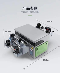 A3 dtf Focus UV dtf máy in máy trực tiếp để phim giá máy in tất cả trong một máy in UV với mực UV Phim mực - Product Image 5