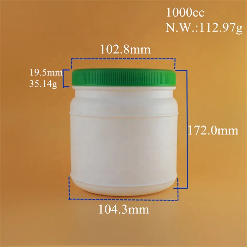プラスチックHDPE粉末容器ISO証明書1kg