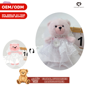 เท็ดดี้ไอแลนด์ ของตกแต่งตั้งโต๊ะชุดแต่งงานแฮนด์เมดสั่งทำพิเศษพร้อมใบอนุญาตระดับโลก - Product Image 1