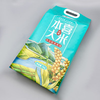 Sachet à fond plat personnalisé avec poignée pour riz et céréales, qualité alimentaire, anti-humidité, grande capacité, vente en gros