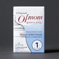 Lait infantile liquide Bolonese Ofmom Mothers Choice RTD, stérilisé, de 0 à 6 mois, Italie, Granarolo COREE
