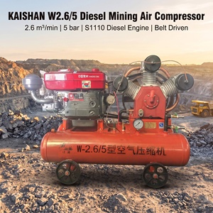 Compresseur d'<span class=keywords><strong>air</strong></span> diesel pour mines KAISHAN W-2.6/5 2.6m3/min 5bar, piston portable avec réservoir d'<span class=keywords><strong>air</strong></span> pour <span class=keywords><strong>marteau</strong></span>-<span class=keywords><strong>piqueur</strong></span> et perforatrice de roche S1115 - Product Image 1