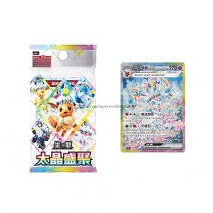 CSV9.5C Eeve Blind Box Poke 17.5 PTCG Terastal Festival Booster Box Chinois Anime Cartes à Collectionner Boîte de Cartes Mystères - Product Image 2