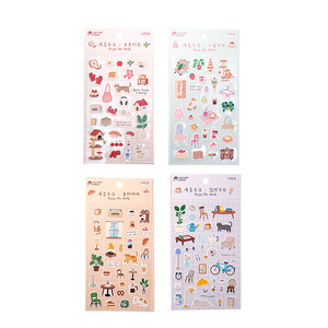 1 Pegatina por Paquete, Serie Vida Sencilla, Patrones Ilustrados de Estilo Coreano para Manualidades, Scrapbooking y Diario - Product Image 5