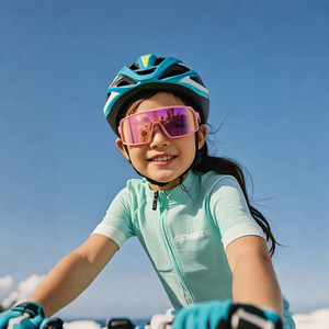 <span class=keywords><strong>2025</strong></span>新スタイル子供スポーツサングラスUV400 TPEEフレームファッショナブルなサイクリンググラス偏光レンズランニングハイキング用 - Product Image 1