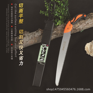 Sierra de mano premium Mountain Vine de acero con alto contenido de carbono de 0.8 mm, naranja y negra, con bolsa, fabricada en Taiwán. - Product Image 4