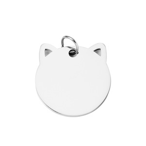 Flat Carved Animal Dog ID Tag UV Printed Aluminum Alloy Pet Name Tag Collar Pendant <b>Key</b> Chains <b>Labels</b> Souvenirs - Product Image 5