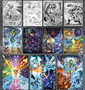 YQ Ultimi Personaggi Anime Collezionabili Pokémon Pikachu ed Eevee, Blind Box con Art Board, Giocattoli e Regali di Qualità - Product Image 3