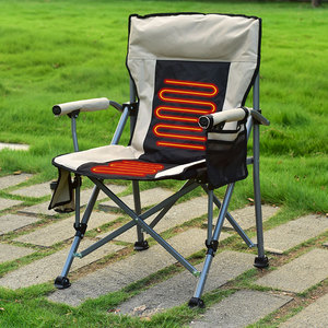 Nuevo Diseño 2025 PLUS Silla de Camping Plegable Ligera para Exteriores con Almohadilla Térmica y Calefacción Integrada - Product Image 1