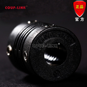 ข้อต่อฉนวนไฟฟ้า Coup-Link Lk12 สีดำ ขนาดรู 10 มม. ข้อต่อเหล็กแข็งสำหรับตัวเข้ารหัส สำหรับการผลิตและการก่อสร้าง - Product Image 2