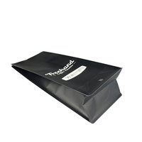 Sac de café à fond plat noir personnalisé, scellé à chaud, 500g 1KG, en solde