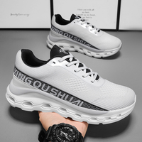 Chaussures de sport décontractées rétro à lacets en maille respirante, antidérapantes et amortissantes, style couple intemporel, printemps-automne