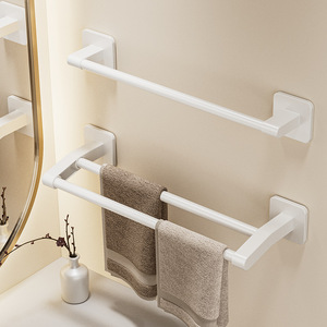 Portasciugamani da <span class=keywords><strong>bagno</strong></span> bipolo in plastica bianca monopolare per <span class=keywords><strong>ventosa</strong></span> a parete senza punzonatura per la parete del soggiorno - Product Image 2