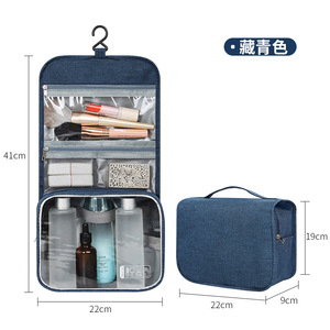 Bolsa de Aseo Feishibao con Gancho, Impermeable, Organizador de Maquillaje de Viaje, Rectangular, Negro, Azul Marino, Rosa, Rojo Rosa, Gris, para Baño - Product Image 3