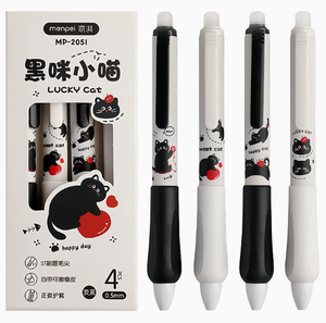 Bolígrafo de Gel <span class=keywords><strong>Borrable</strong></span> de Dibujos Animados, Gran Venta, Postura Positiva, Material Escolar, Negro Azul, Plástico, 0.5mm - Product Image 1